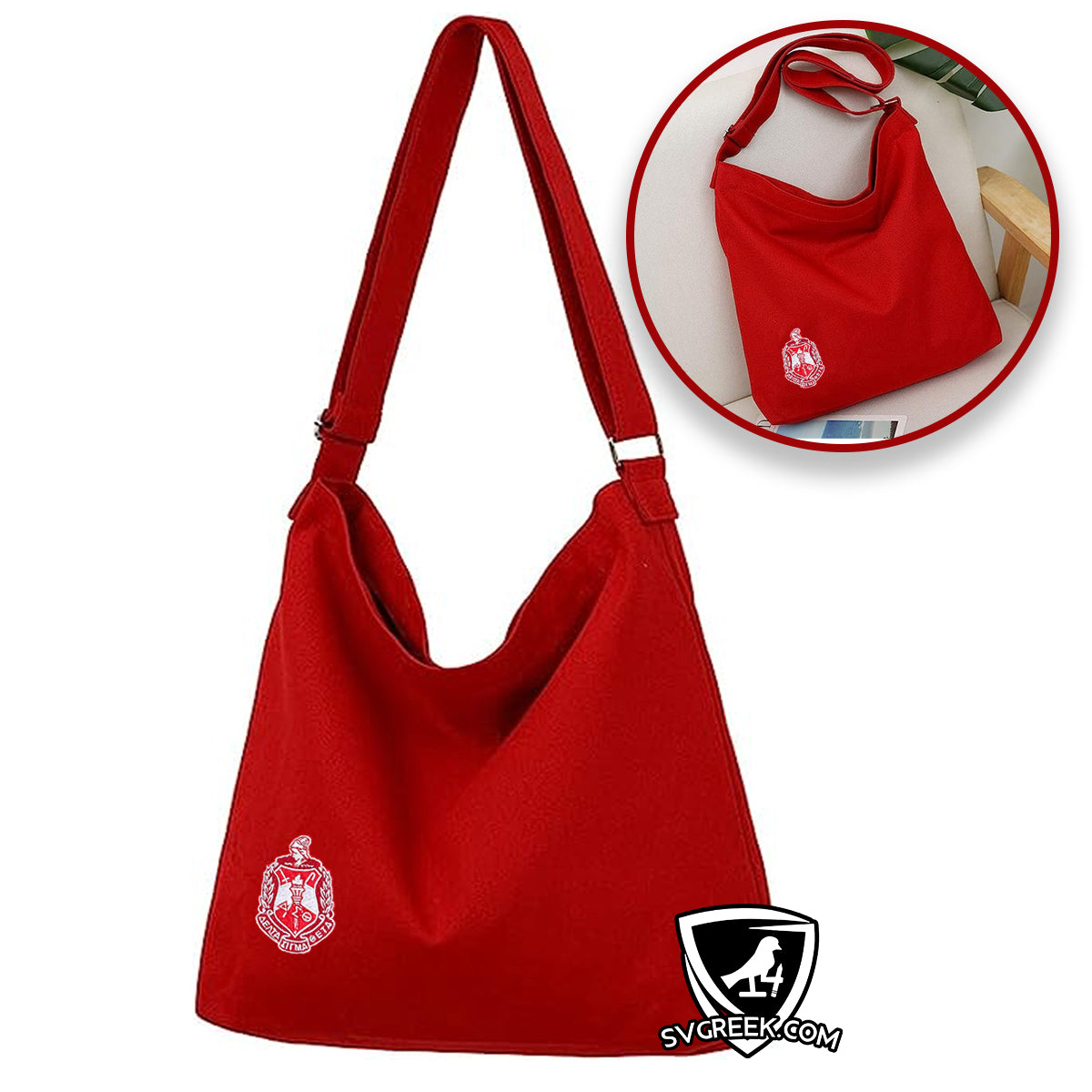 DST Living bag