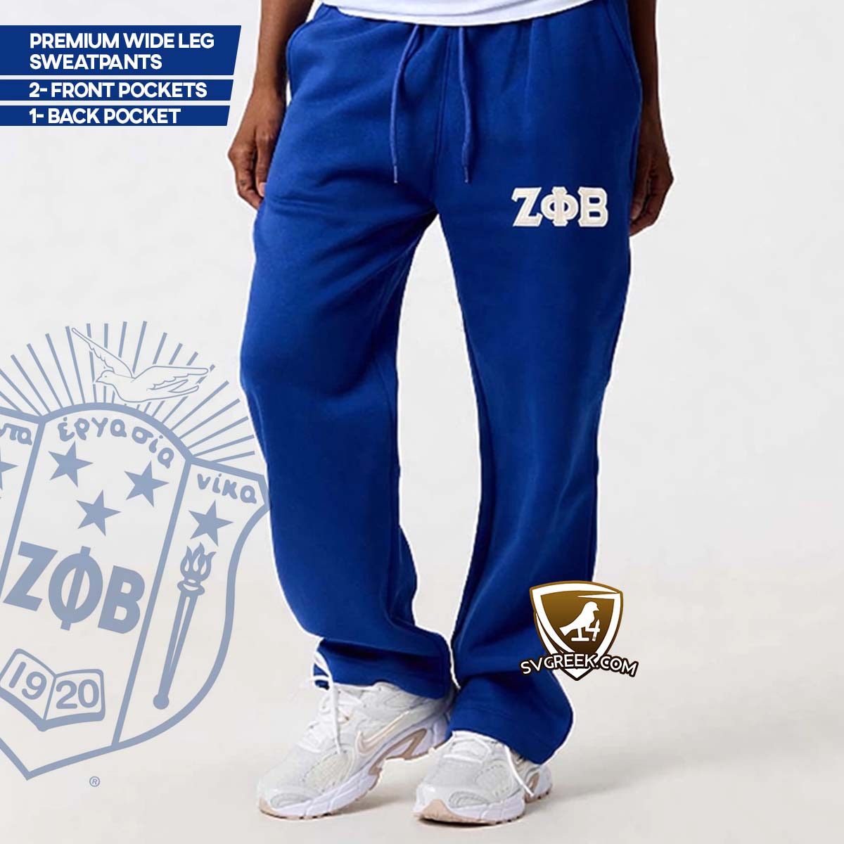 Wide Leg Sweatpants
