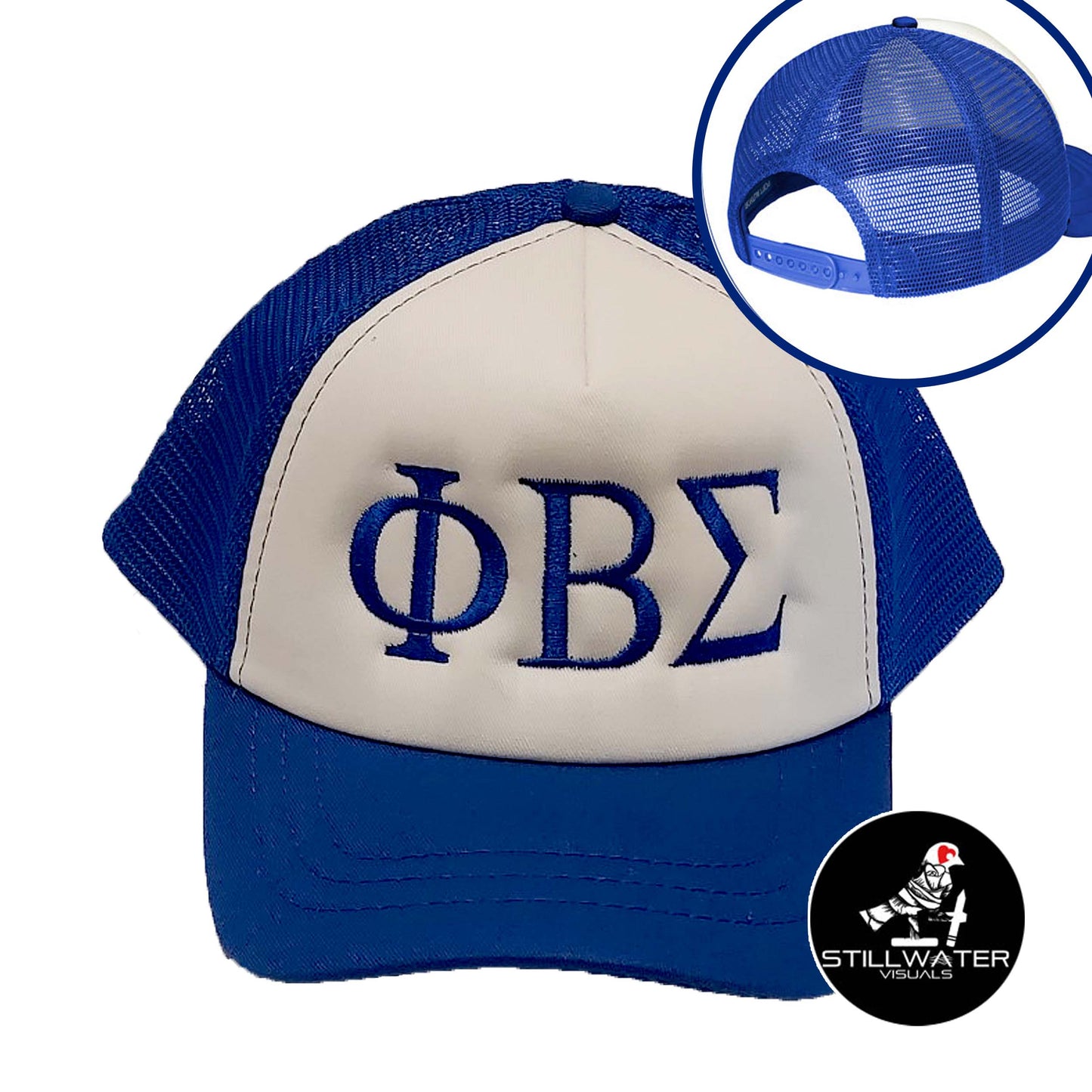 Sigma - Trucker Cap