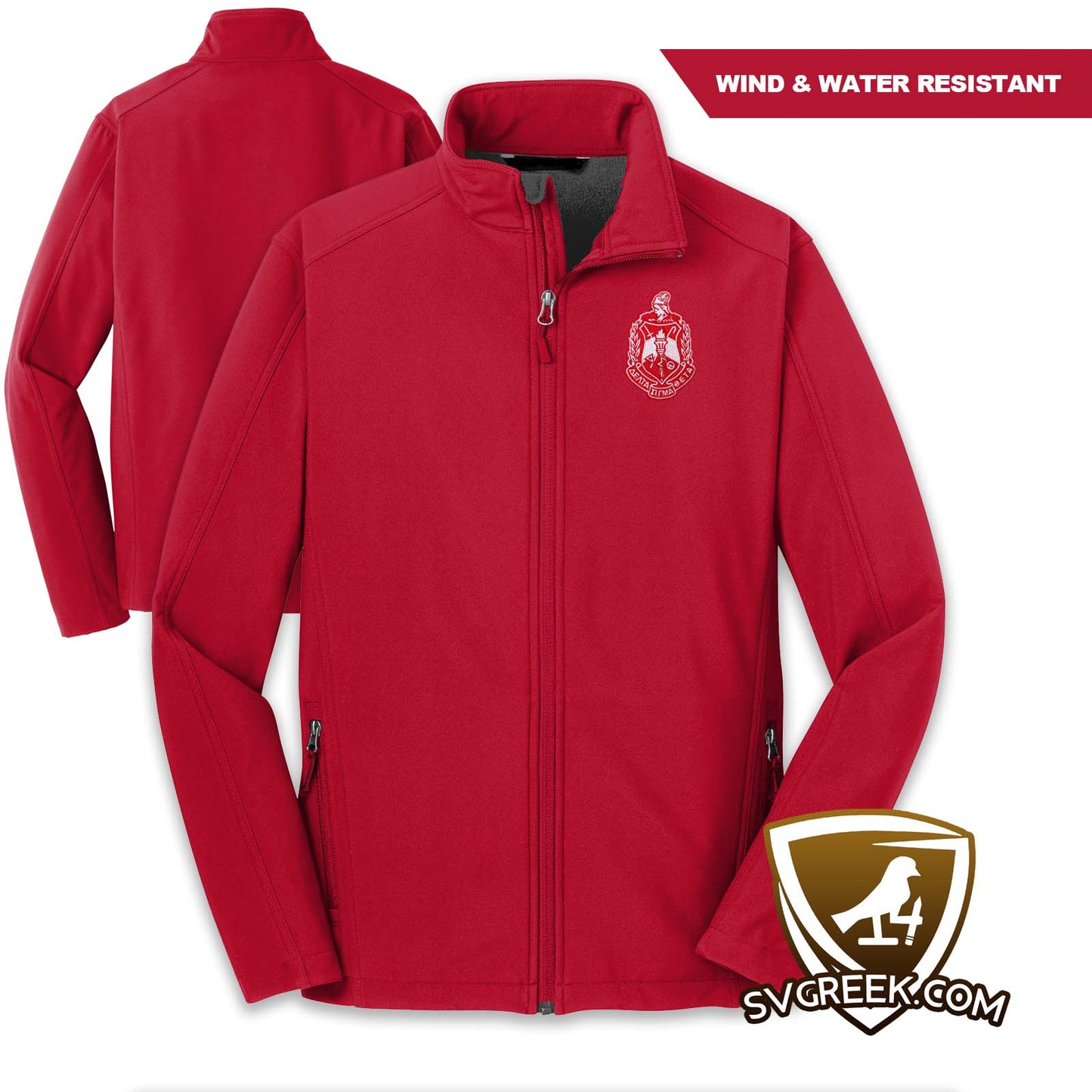 delta sigma theta jacket