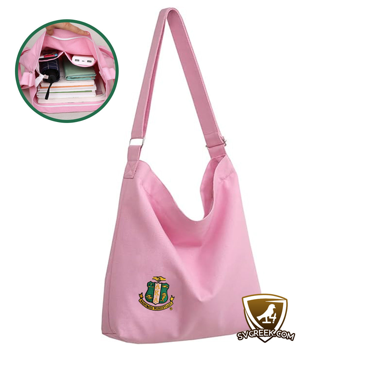 Living Shoulder Bag - AKA