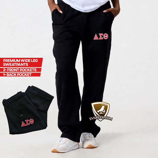 Wide Leg Sweatpants - DST