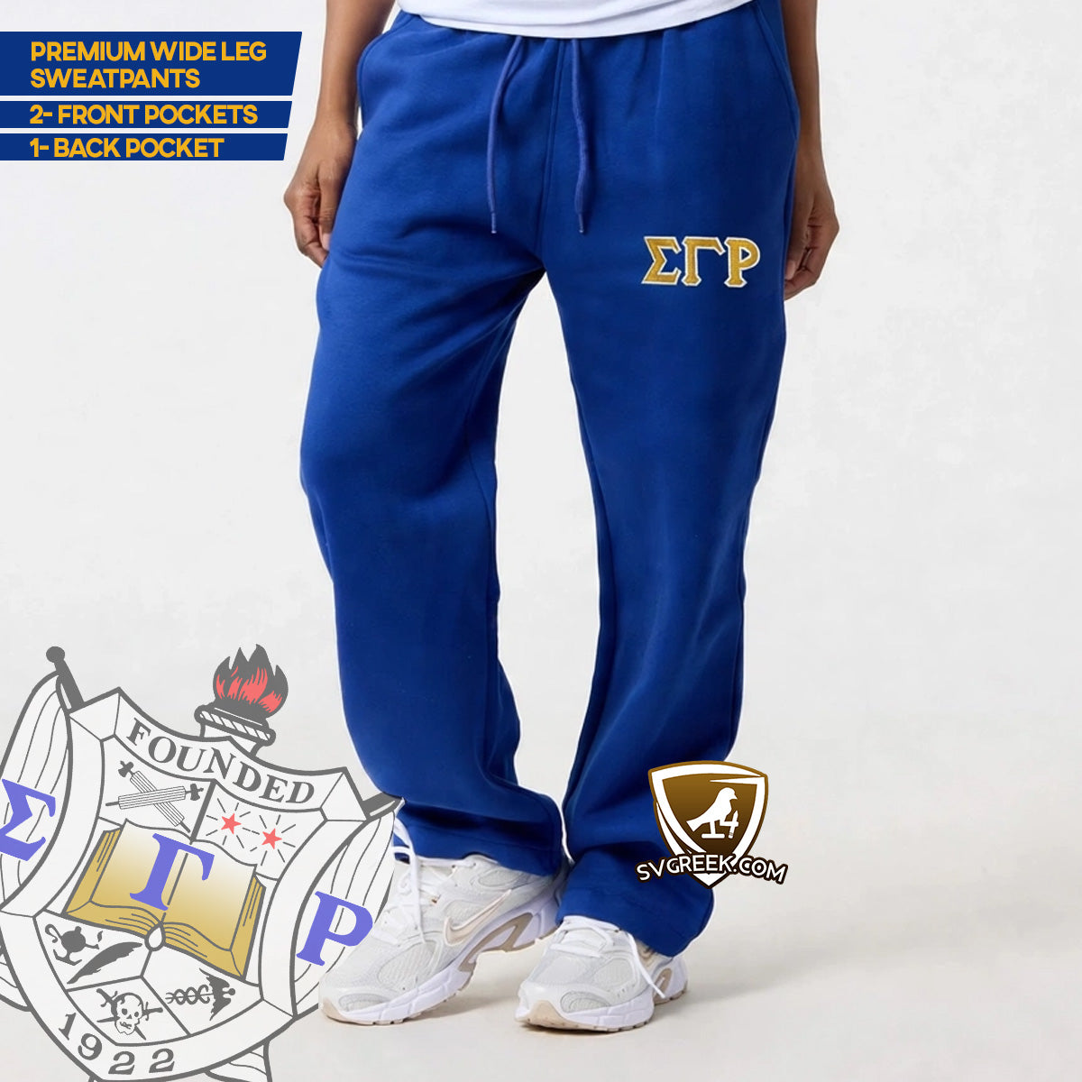 Wide Leg Sweatpants - SGR