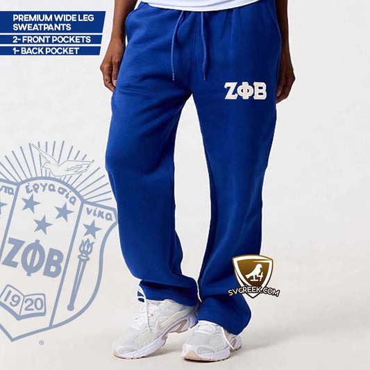 Wide Leg Sweatpants - Zeta